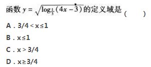 blob.png