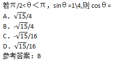 blob.png