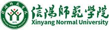 信陽師范學院成人高考報名網_信陽師范學院成人高考報名入口成人教育學院