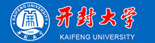開封成人大學成人高考報名網_開封成人大學成人高考報名入口成人教育學院