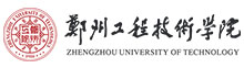 鄭州工程技術(shù)學(xué)院成人高考報名網(wǎng)_鄭州工程技術(shù)學(xué)院成人高考報名入口成人教育學(xué)院